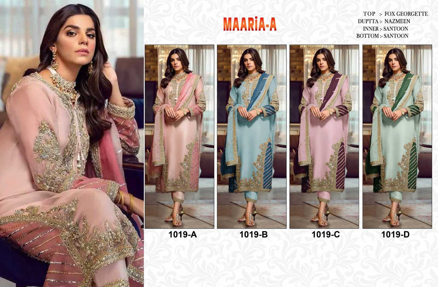 Ladies Suit