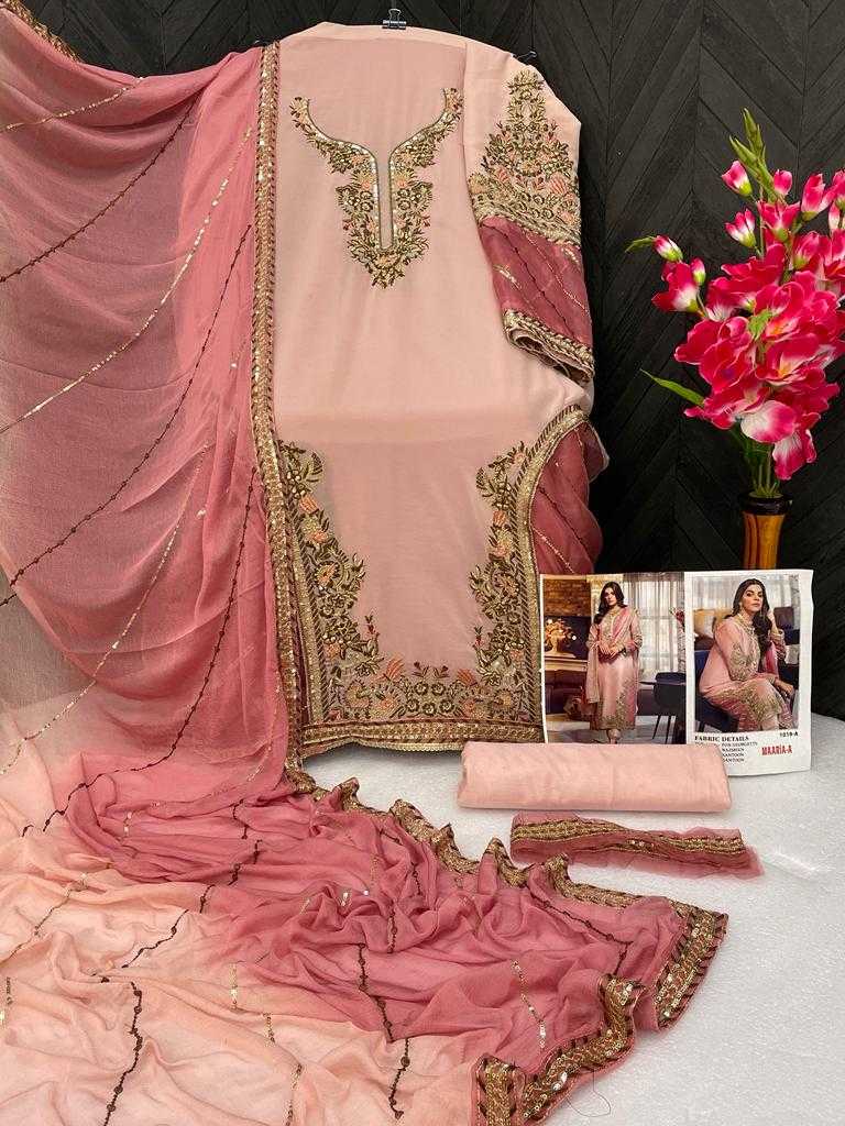 Ladies Suit