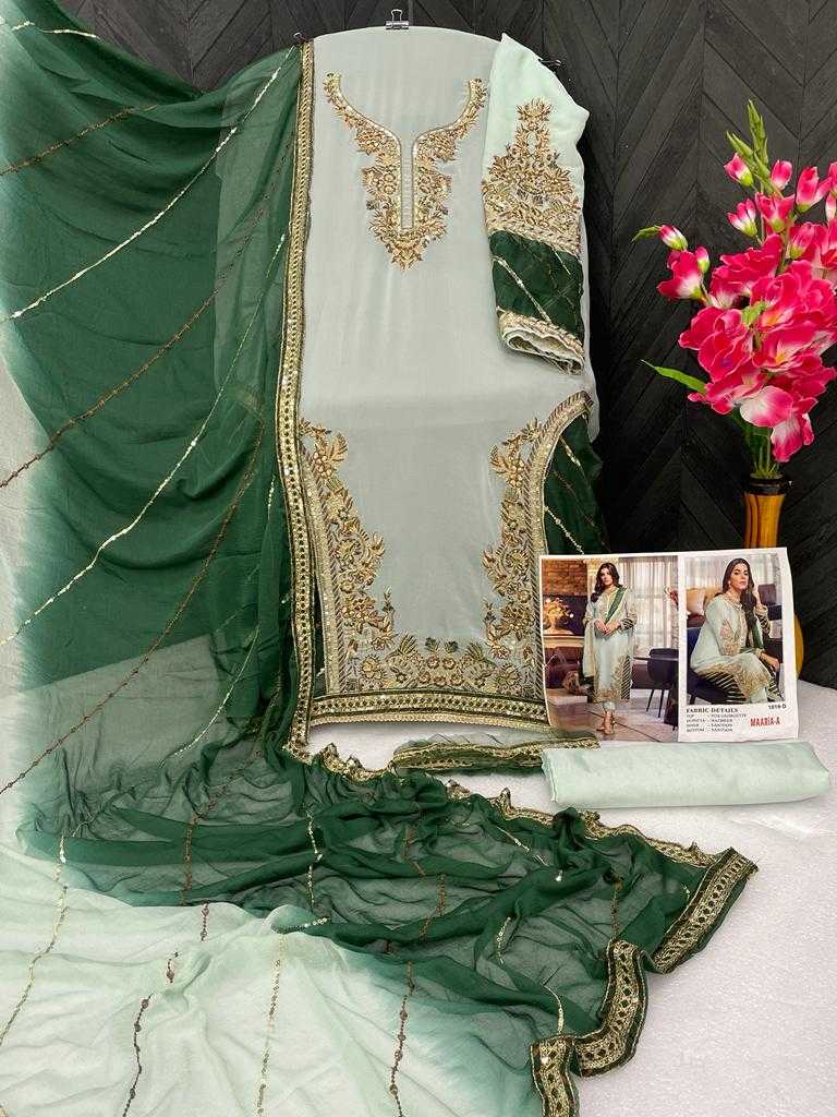 Ladies Suit