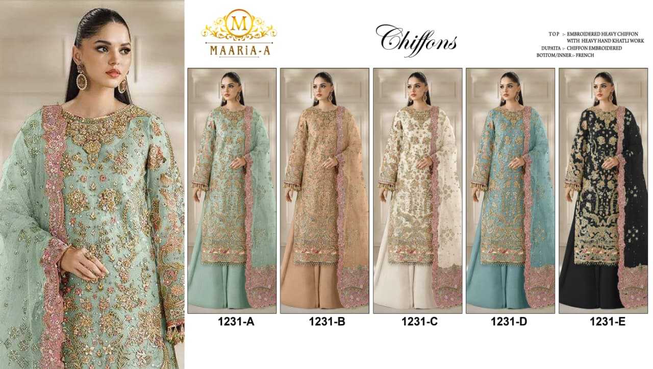 Ladies Suit