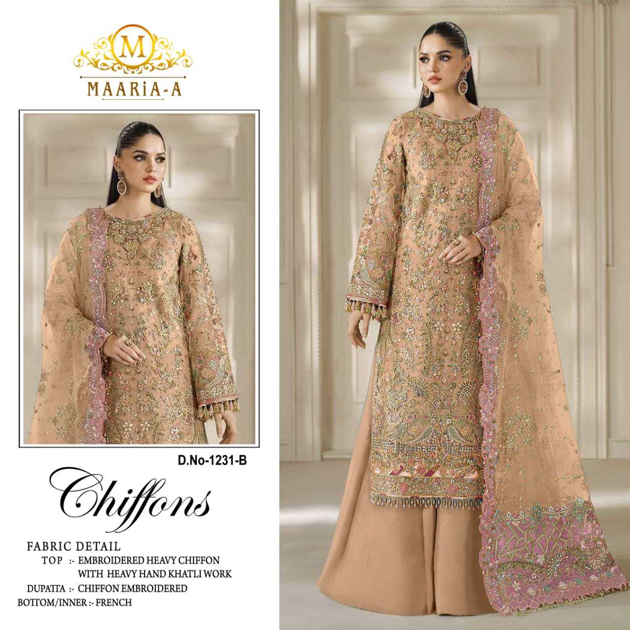 Ladies Suit