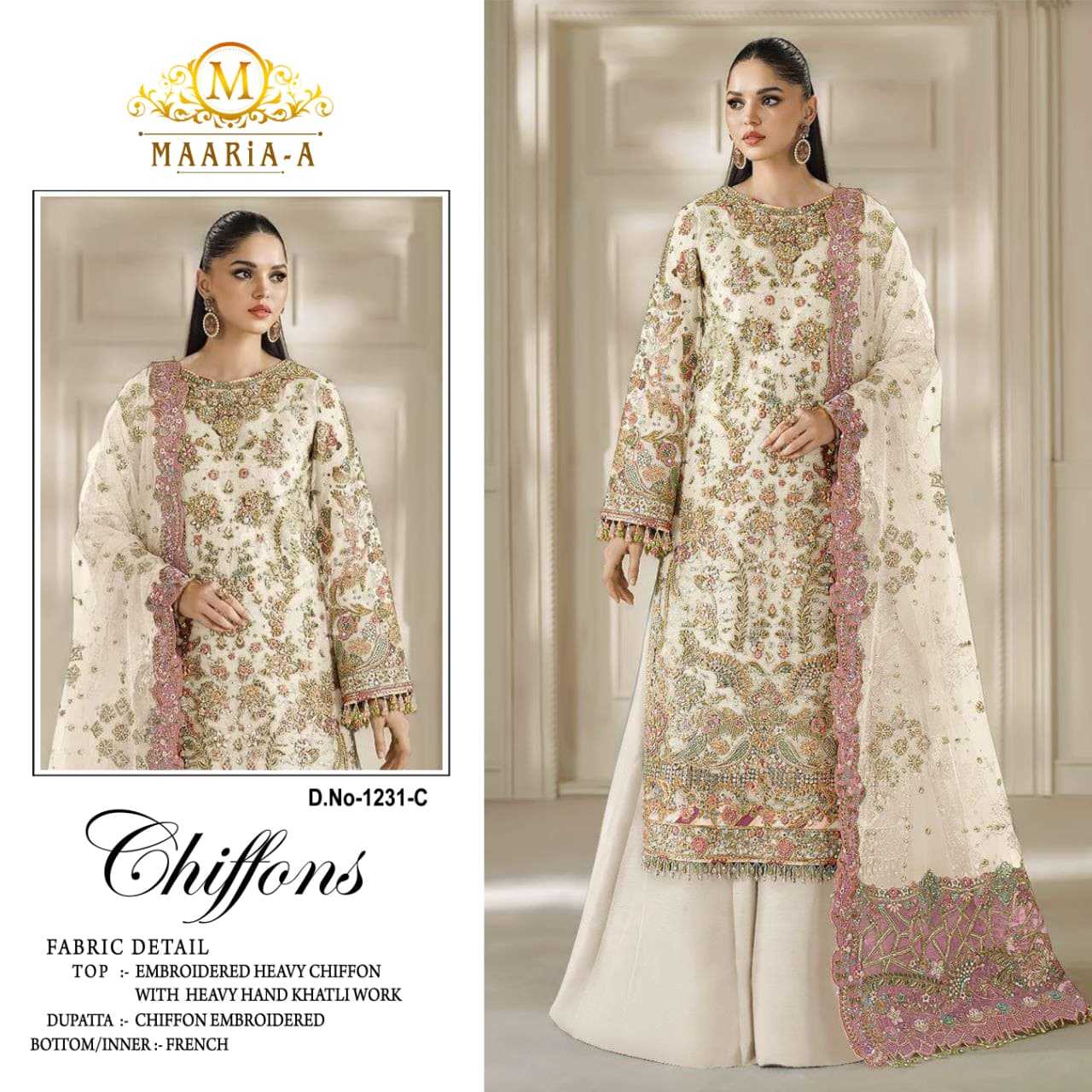 Ladies Suit