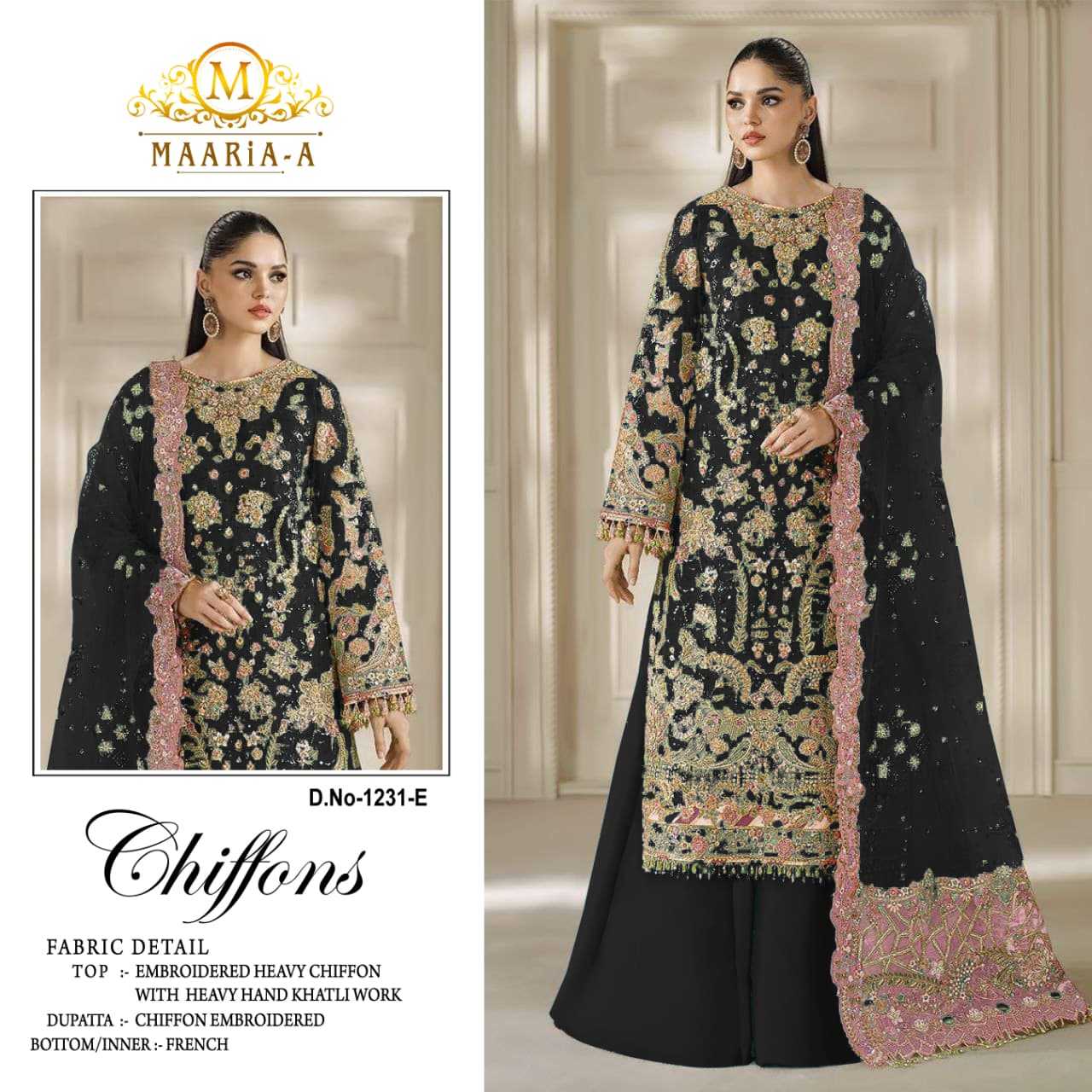 Ladies Suit