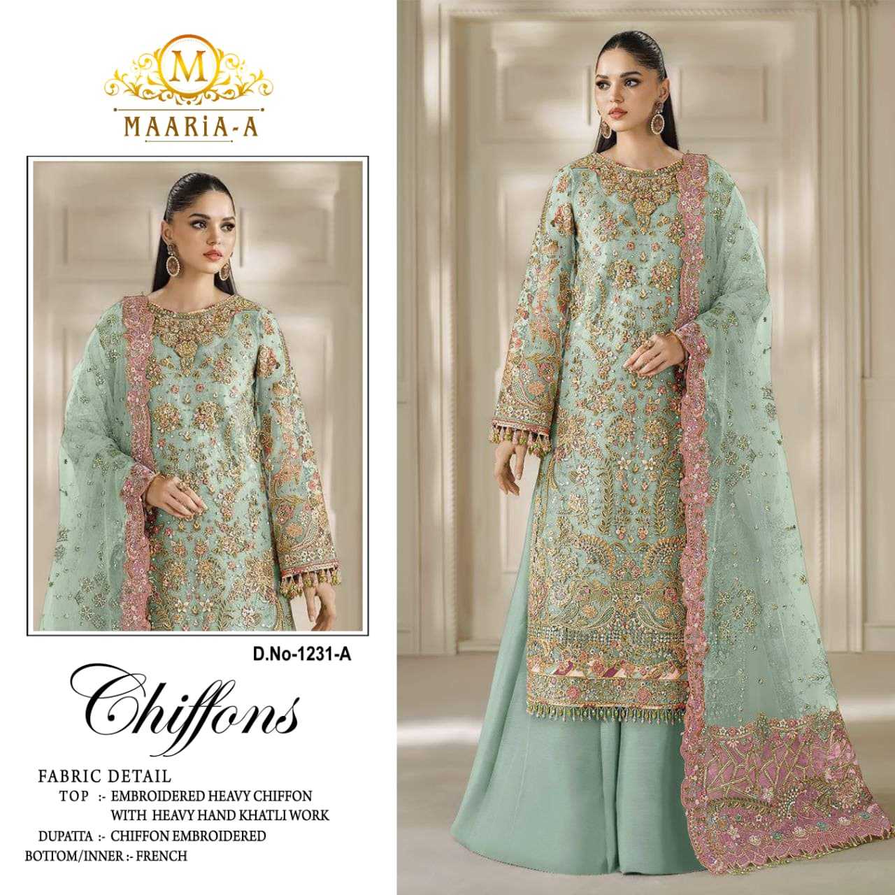 Ladies Suit