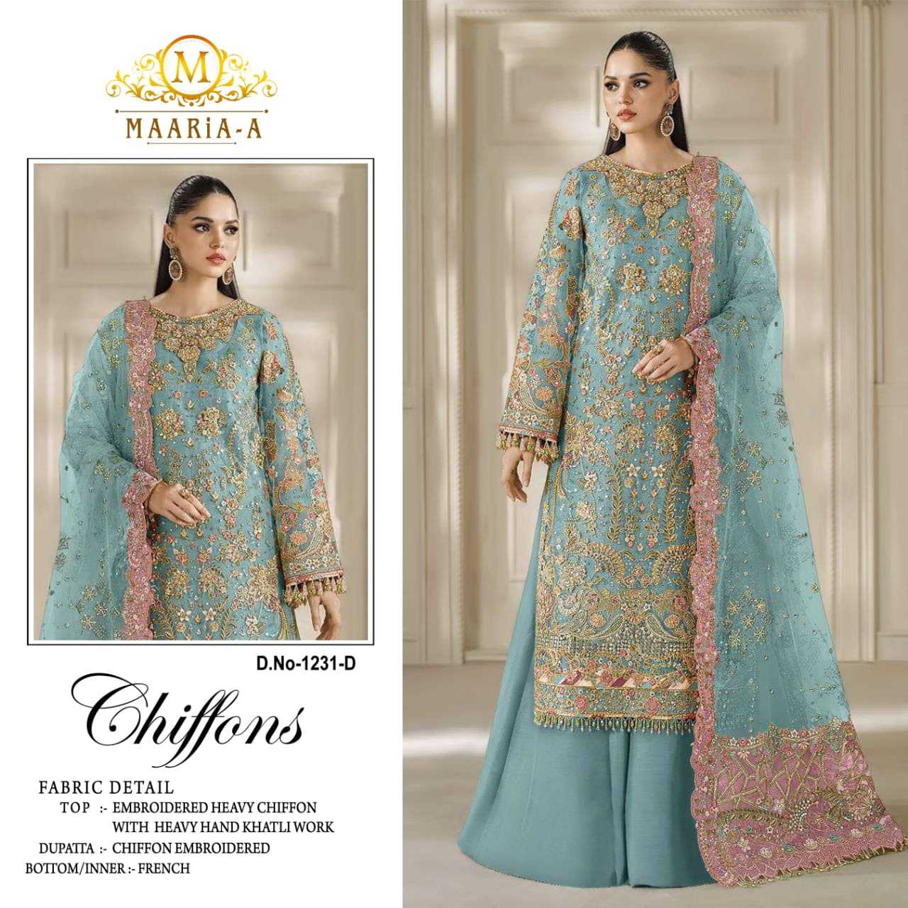 Ladies Suit