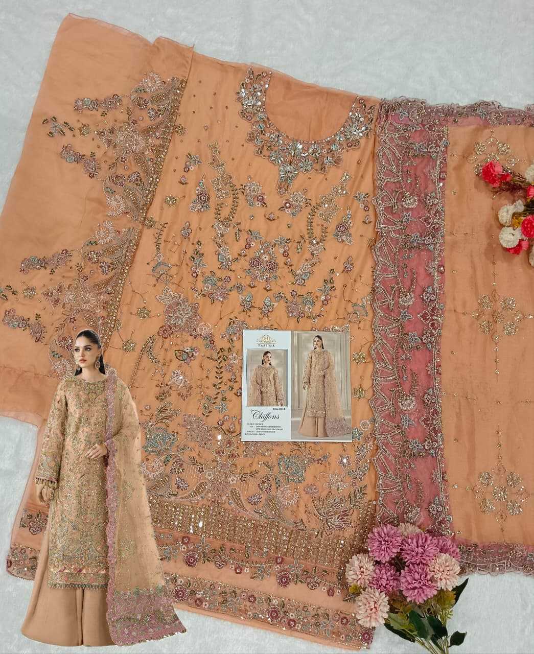 Ladies Suit