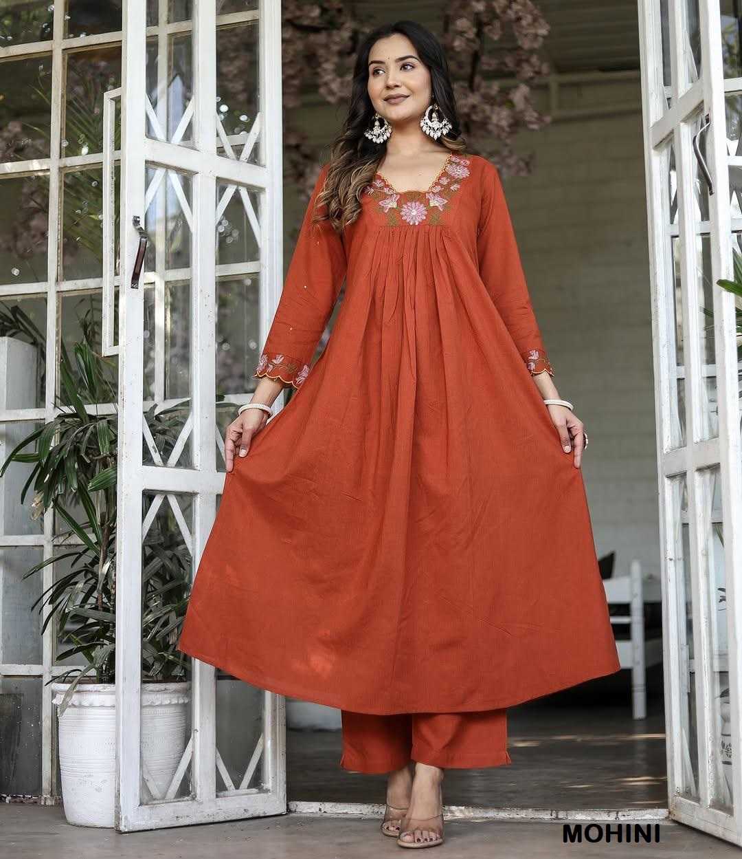 Mohini Heavy Rayon Ladies Suit