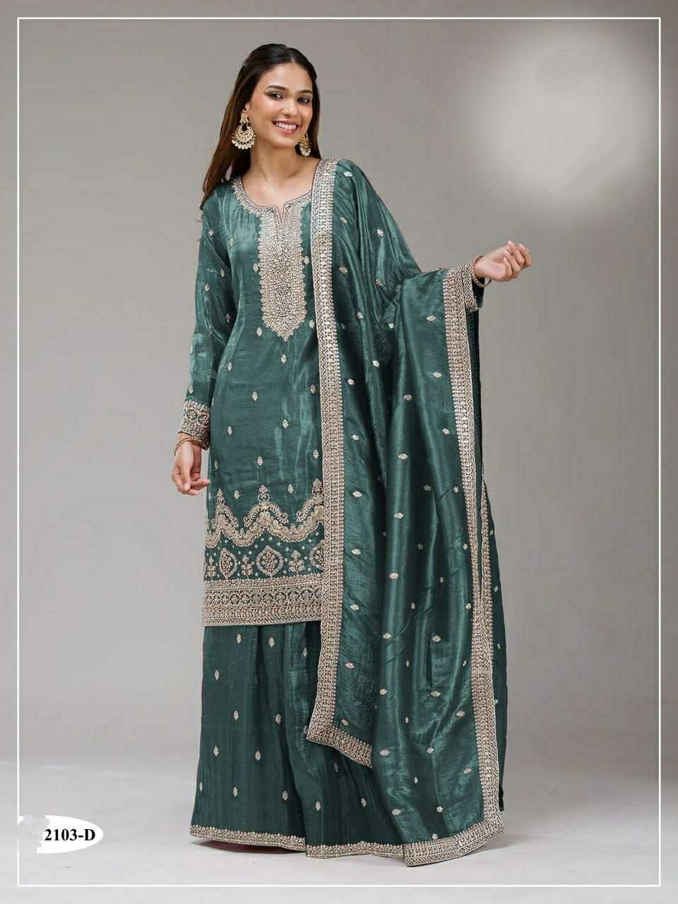 Heavy Silk Ladies Suit in Onion