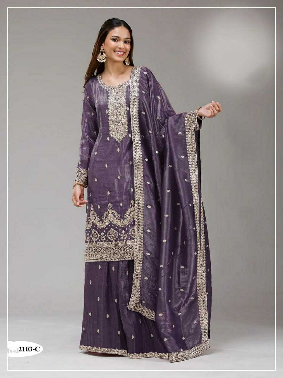Heavy Silk Ladies Suit in Onion
