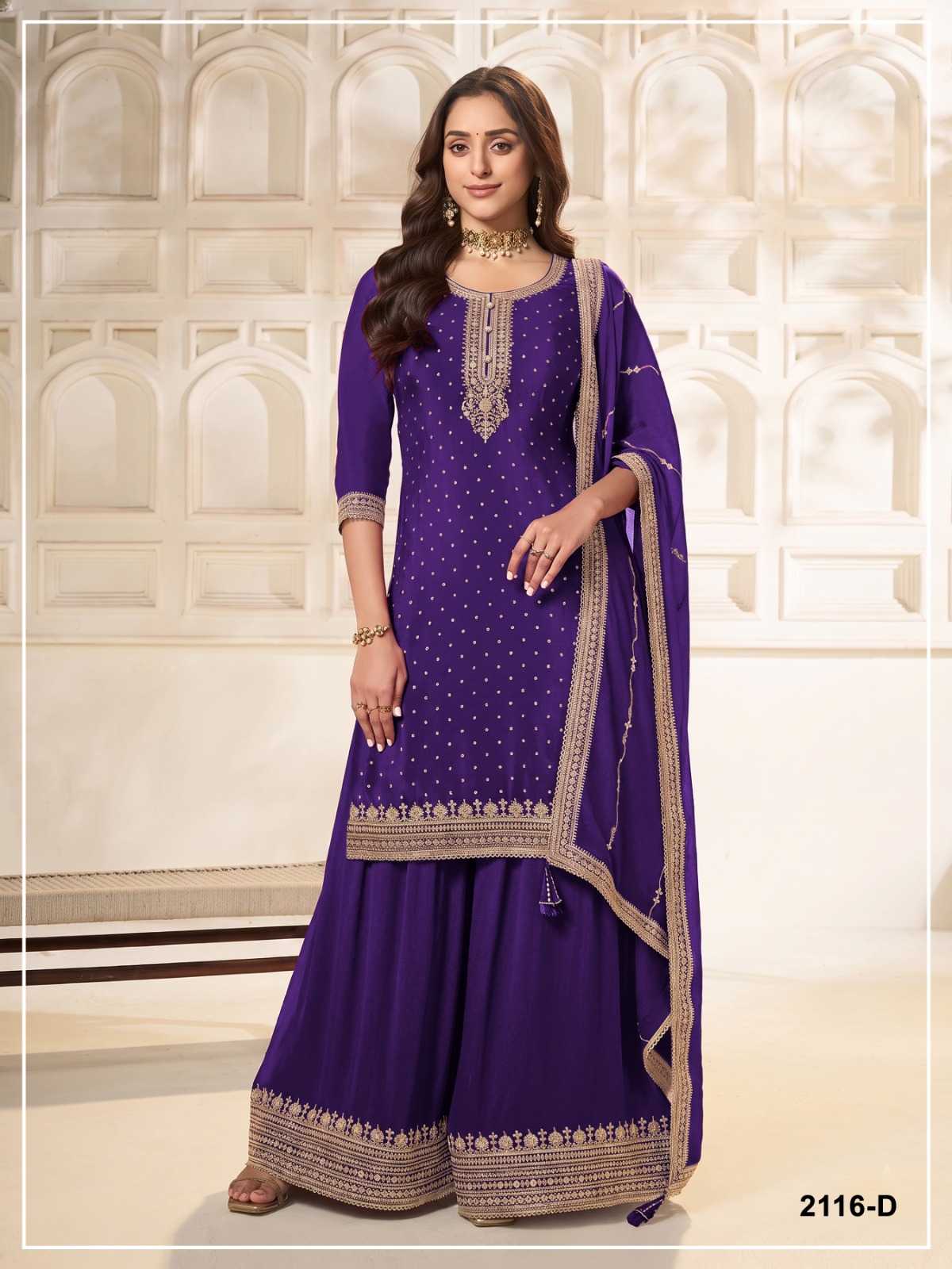 Pavitra Dola Silk Embroidery Suit
