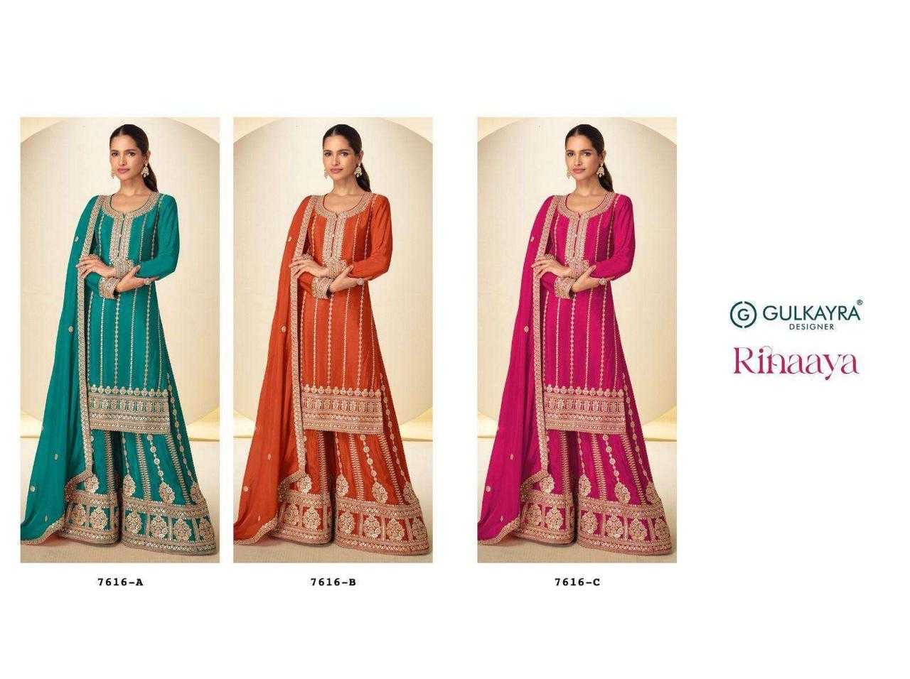 Palazzo Suit