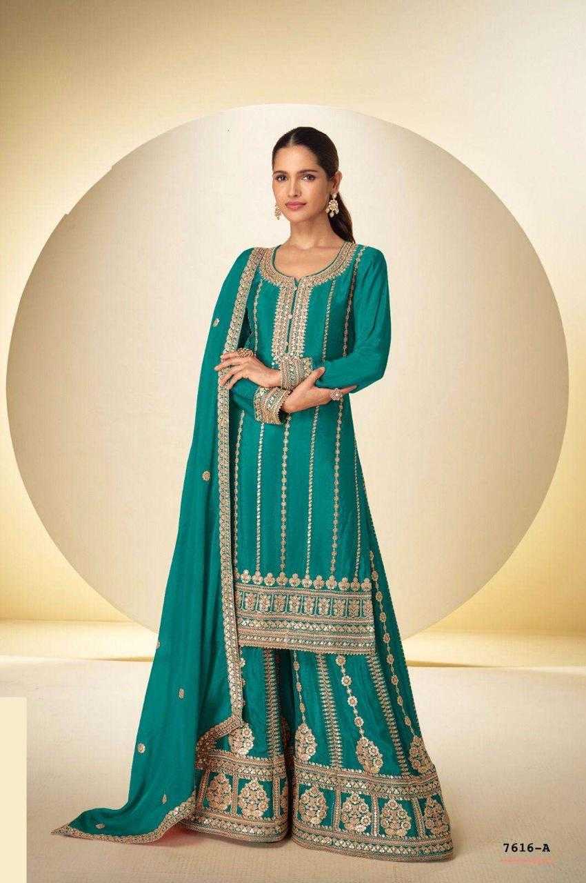 Palazzo Suit