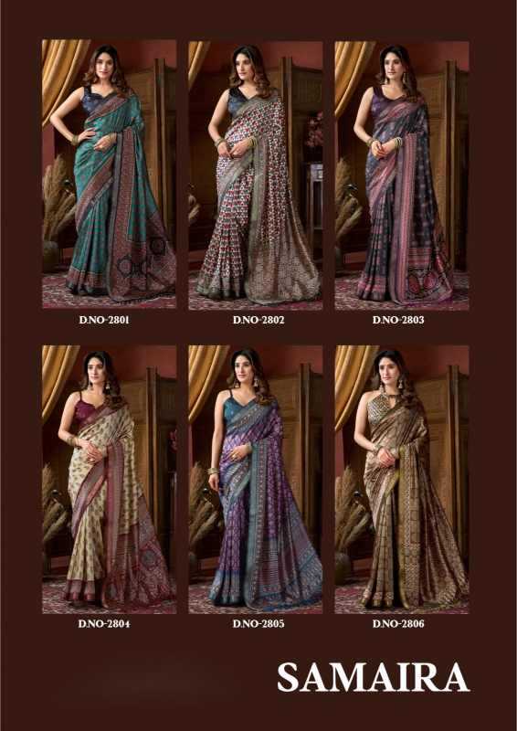 Saamaira Heavy Silk Printed Saree