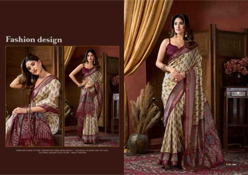 Saamaira Heavy Silk Printed Saree