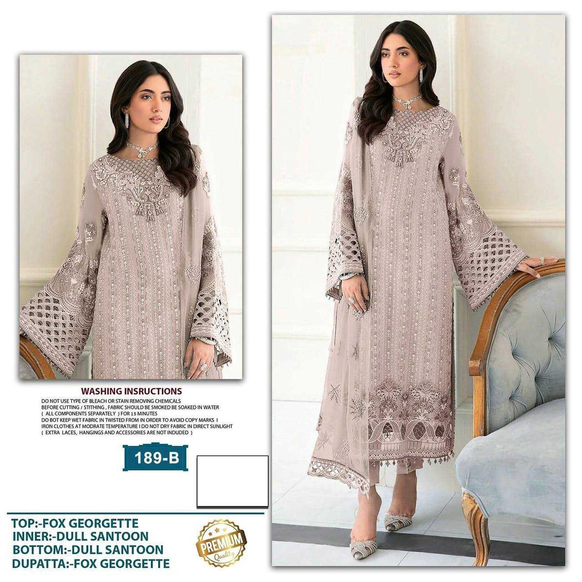 Shanaya Faux Georgette Embroidery Suit in Beige