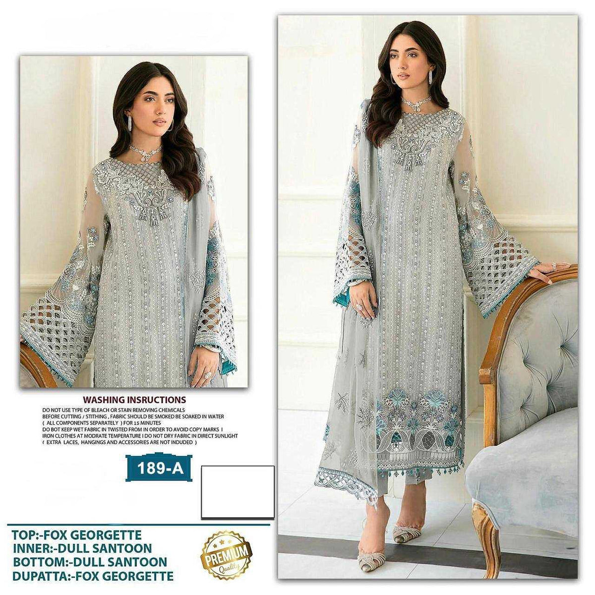 Shanaya Faux Georgette Embroidery Suit in Beige