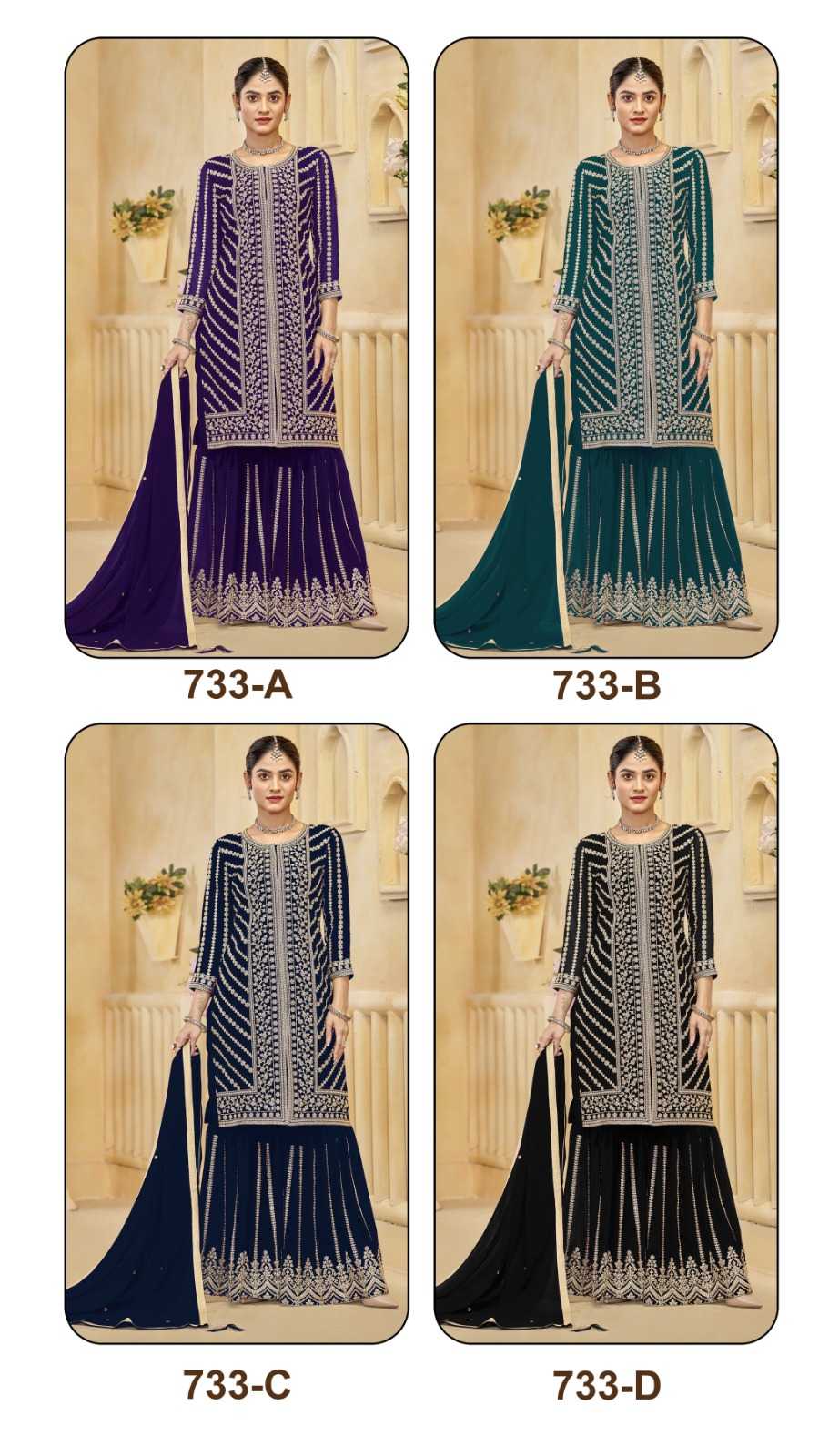Heavy Silk Ladies Suit