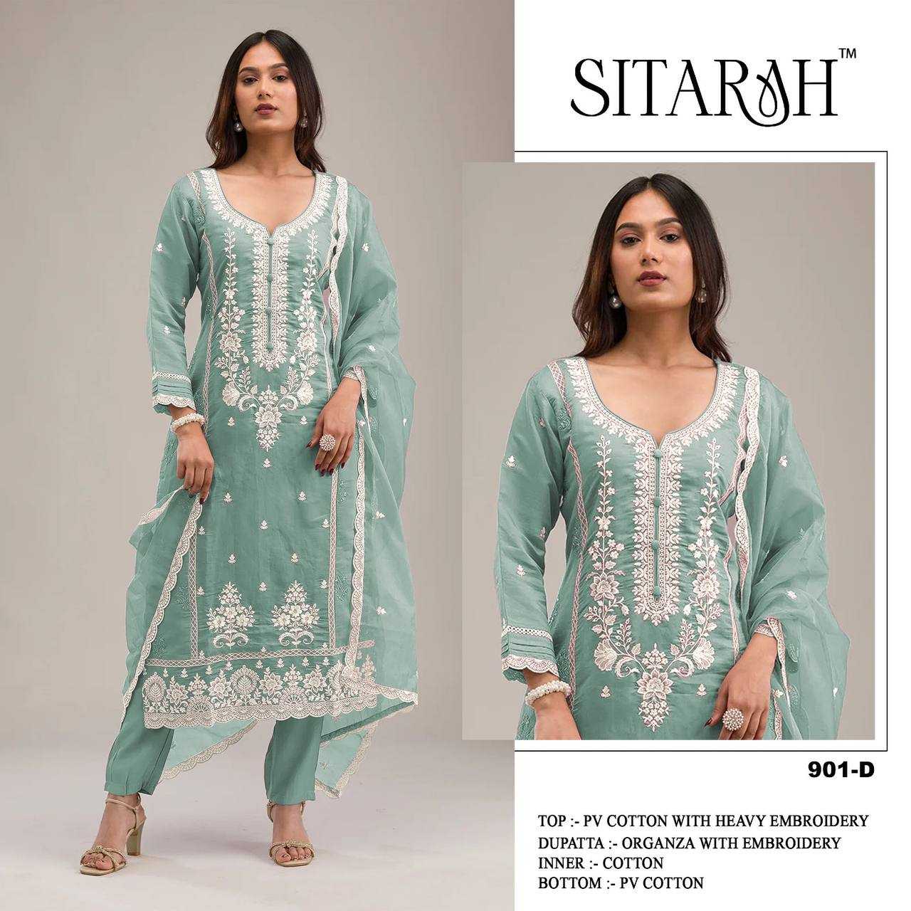 Ladies Suit