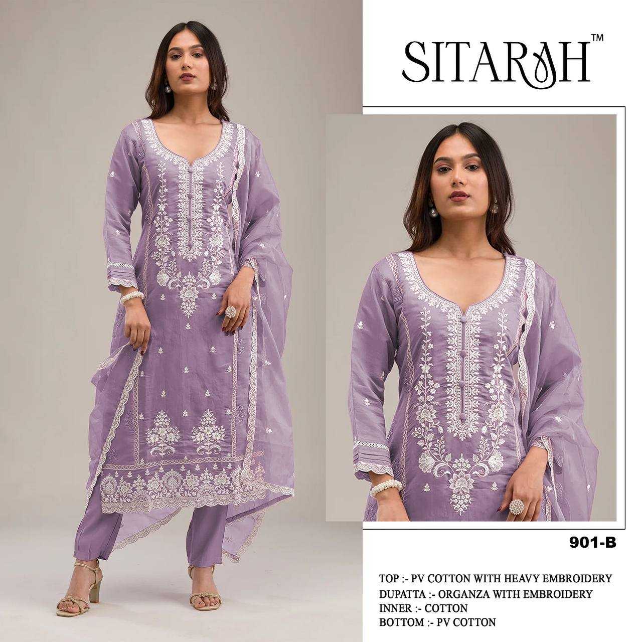 Ladies Suit