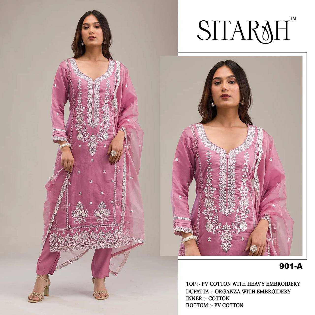 Ladies Suit
