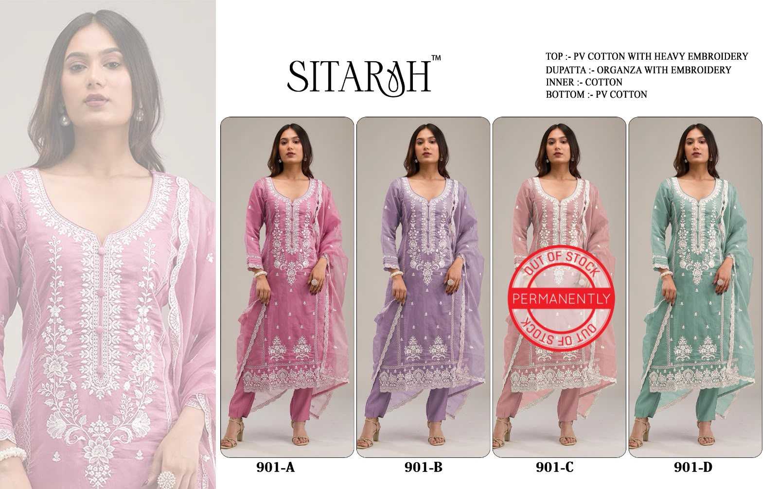 Ladies Suit