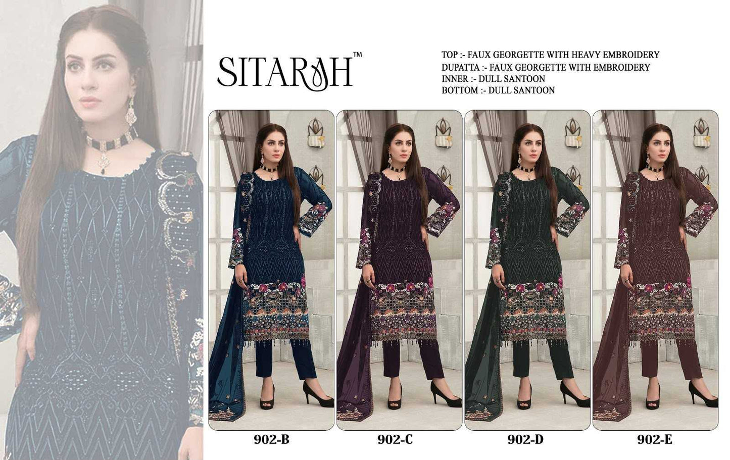 Ladies Suit