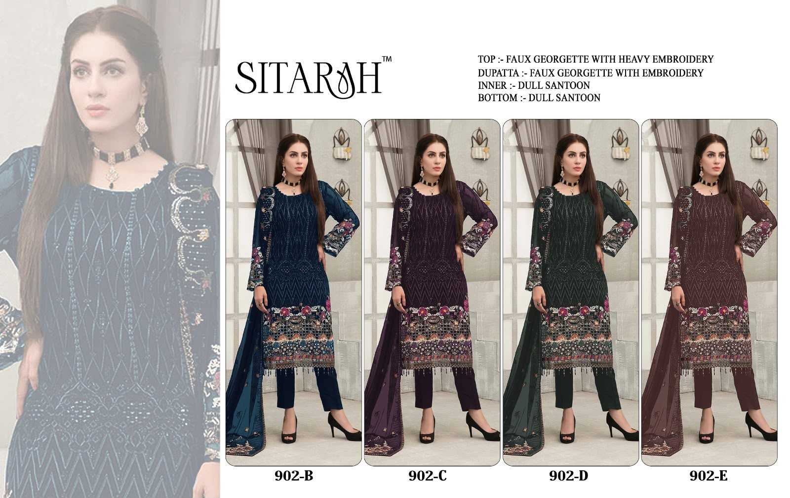Ladies Suit
