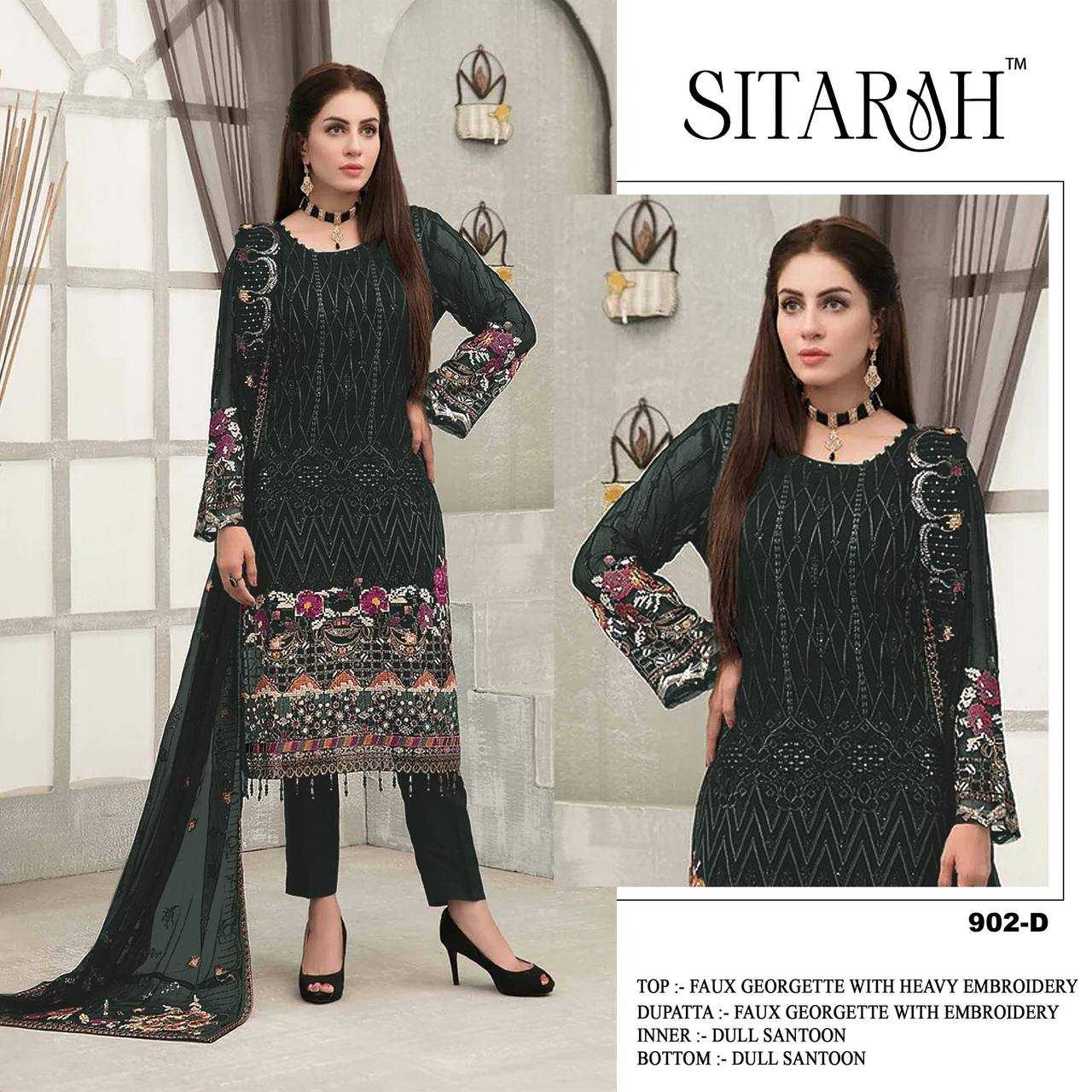 Ladies Suit