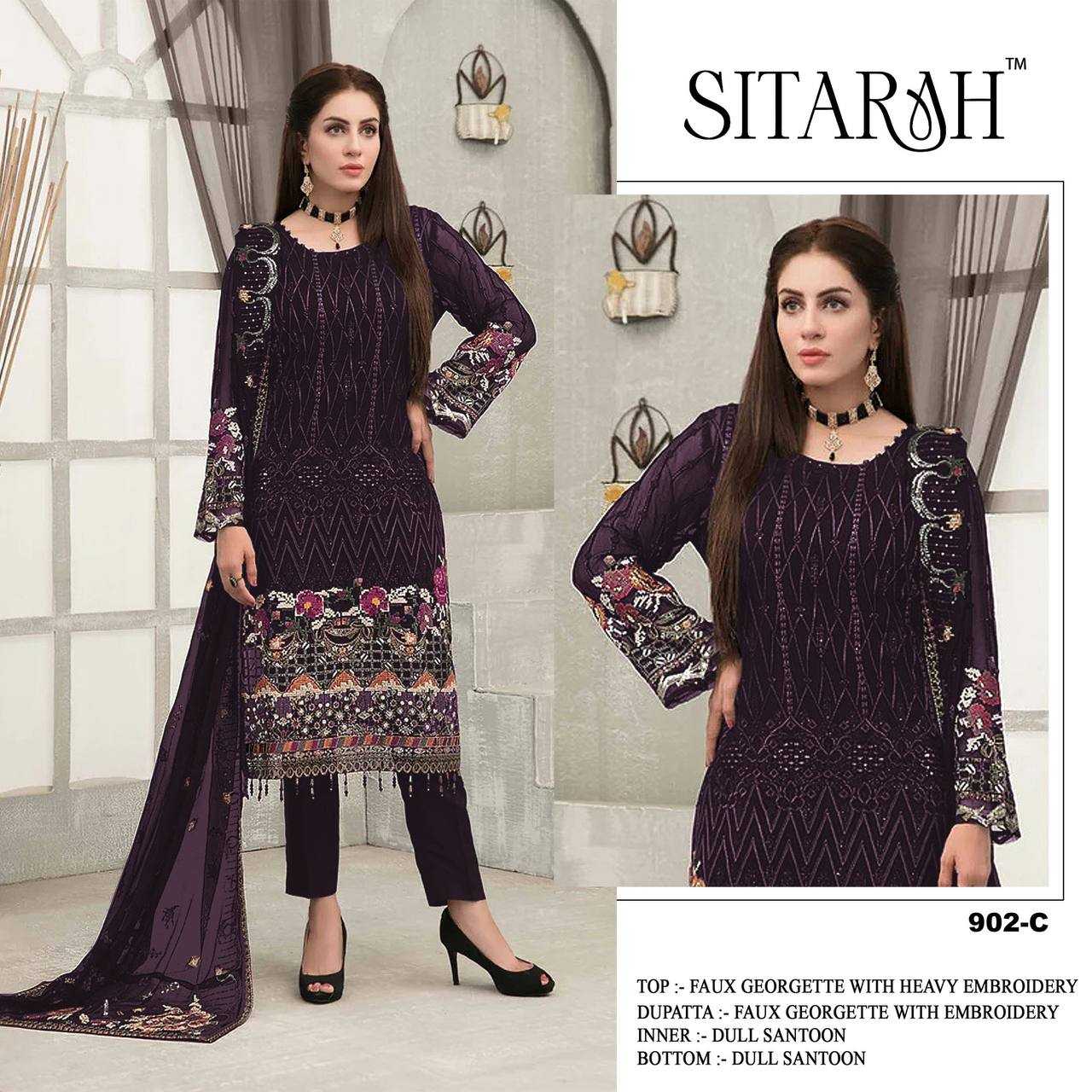 Ladies Suit