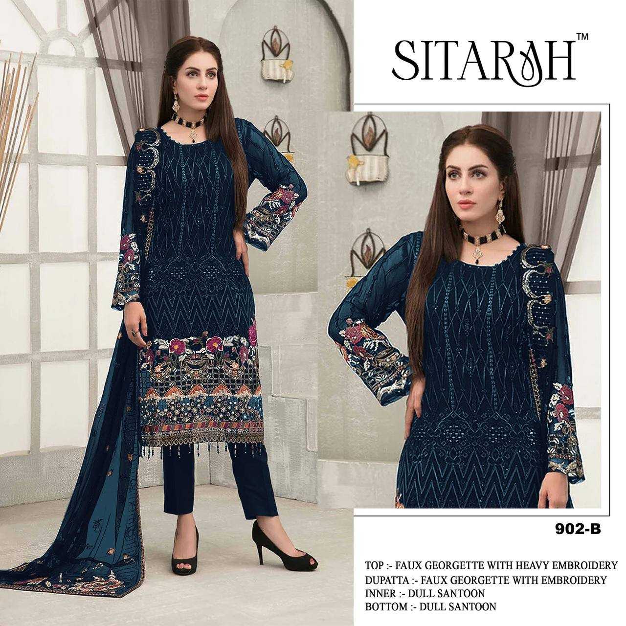 Ladies Suit