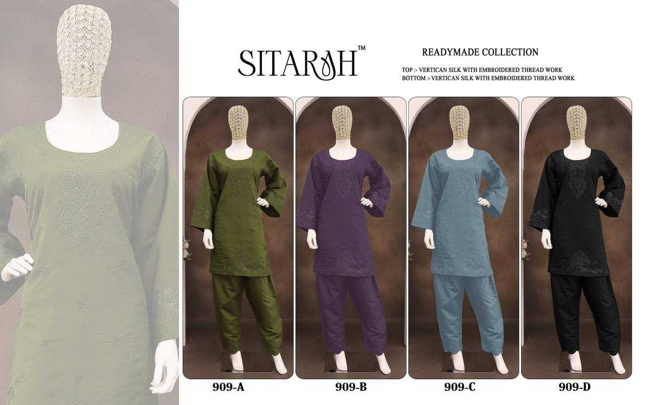 Cotton Suit