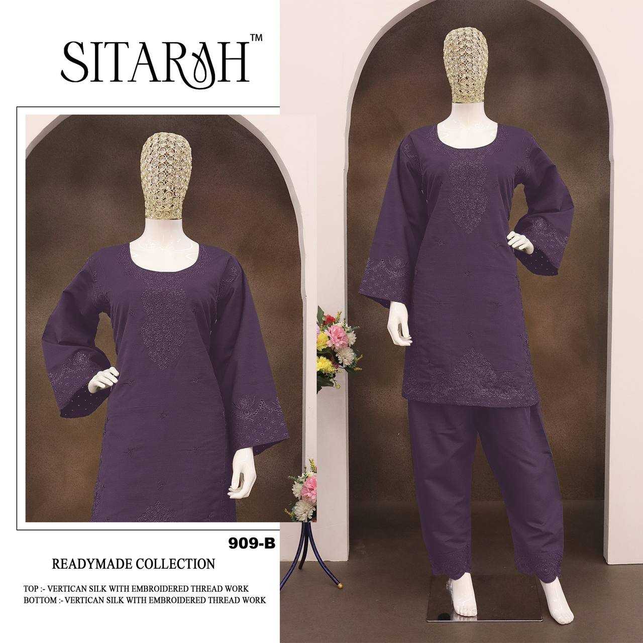 Cotton Suit