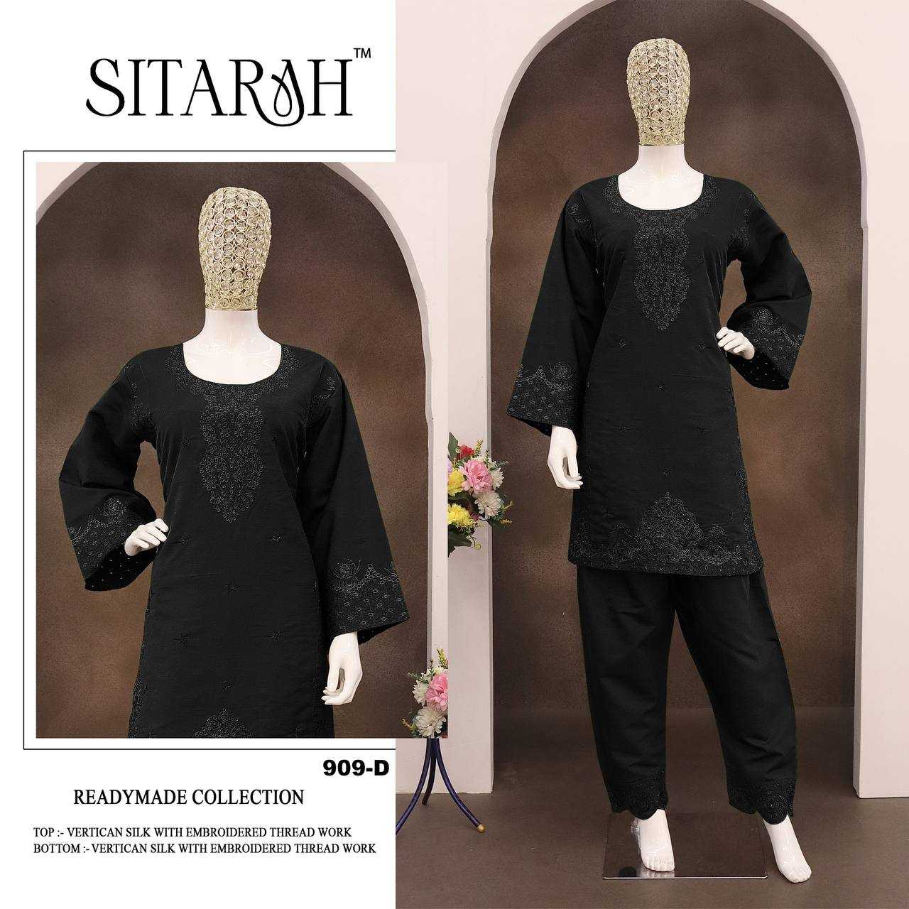 Cotton Suit