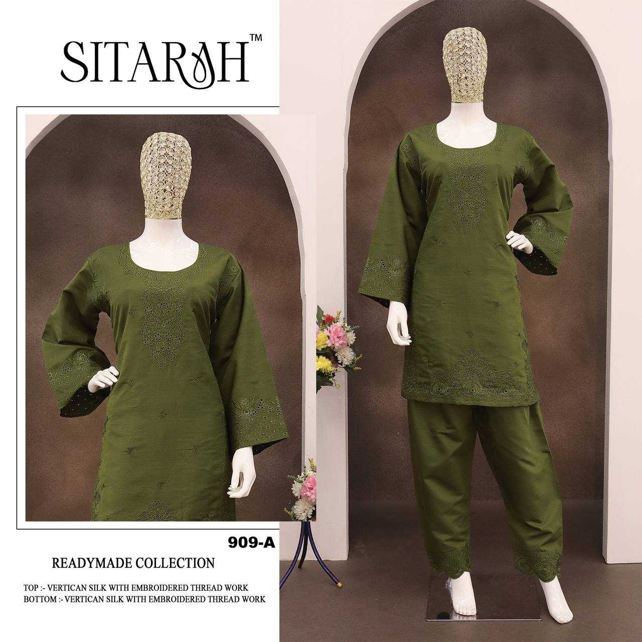 Cotton Suit