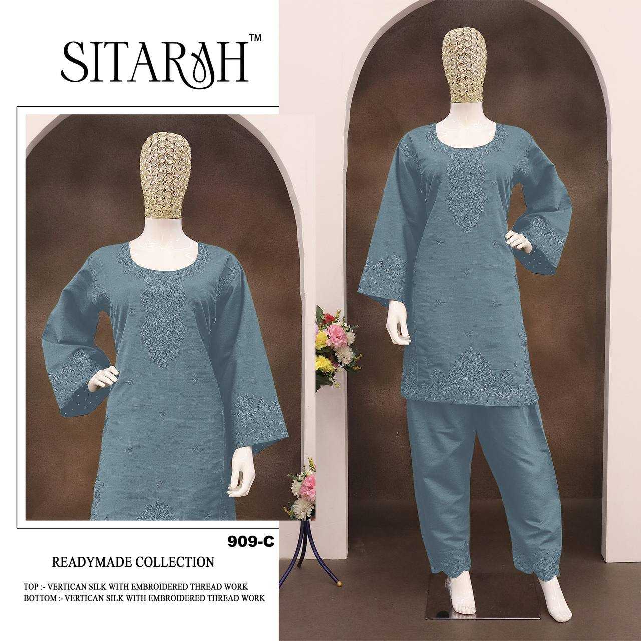 Cotton Suit