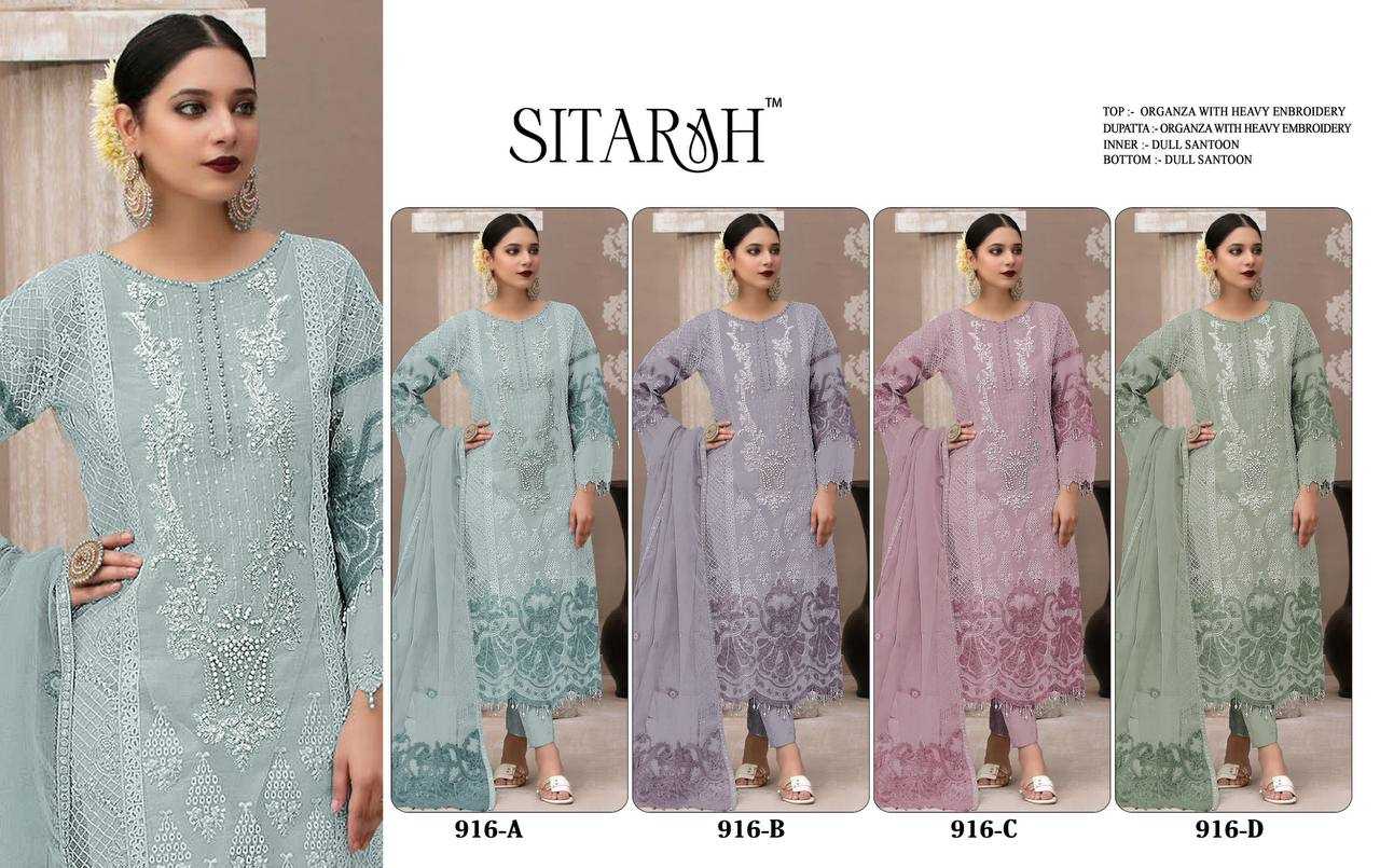 Ladies Silk Suit