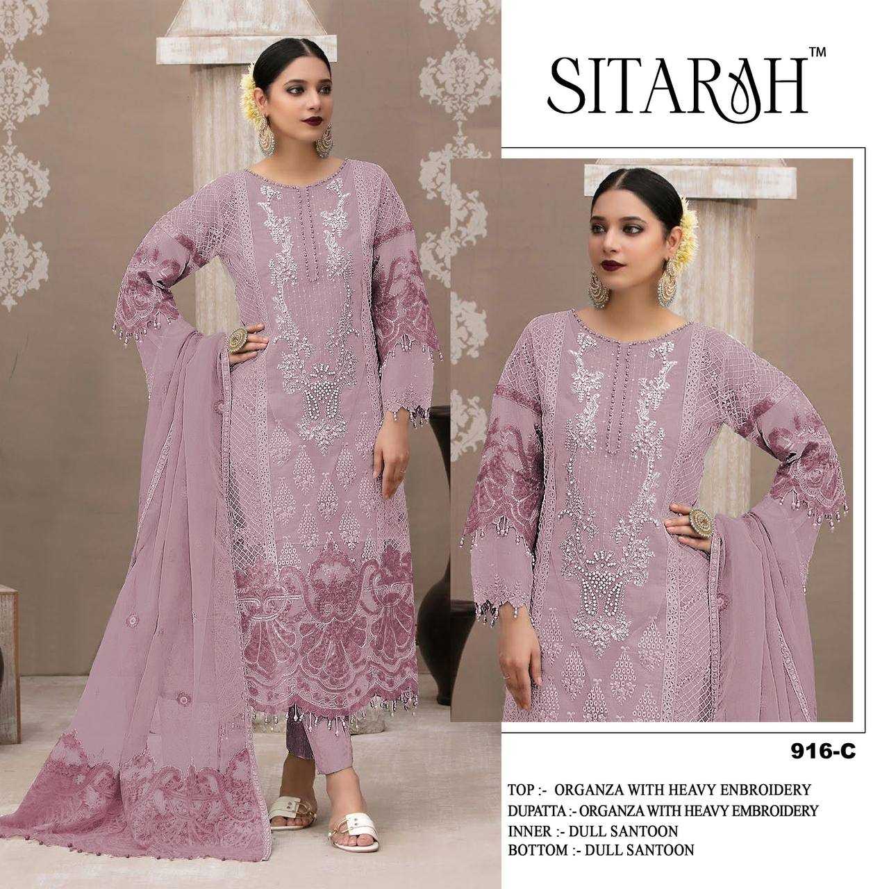 Ladies Silk Suit