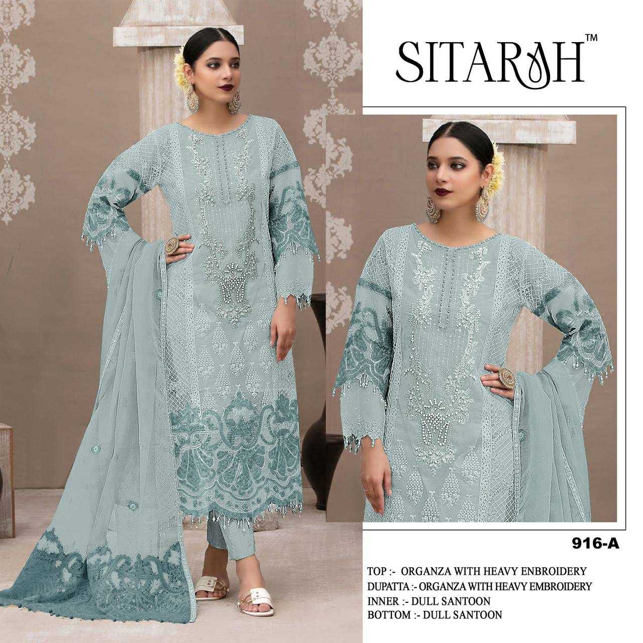 Ladies Silk Suit