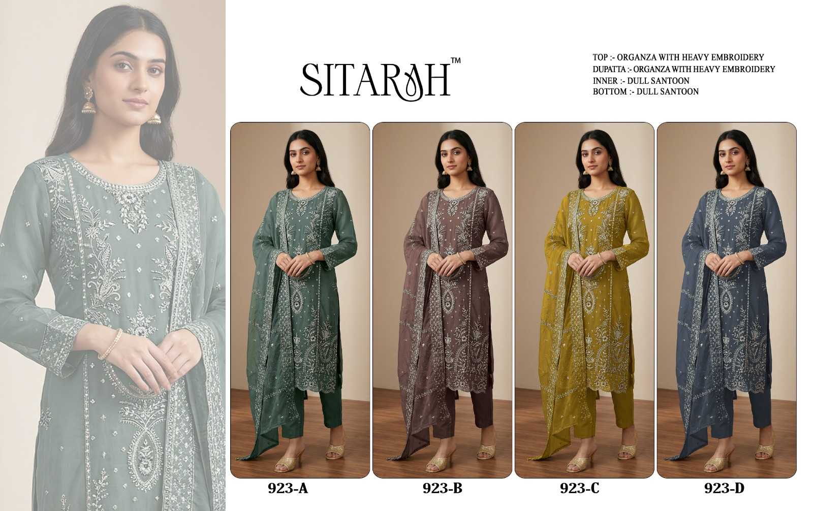 Ladies Silk Suit