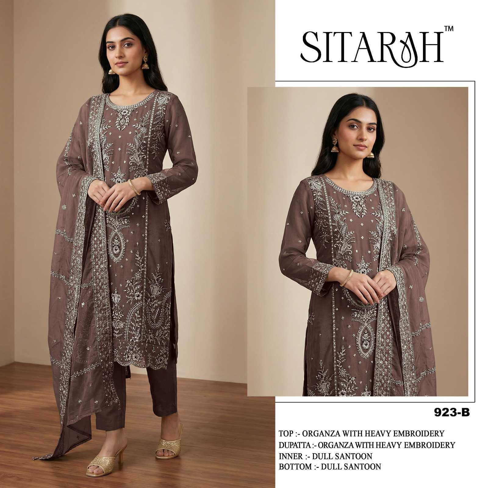 Ladies Silk Suit