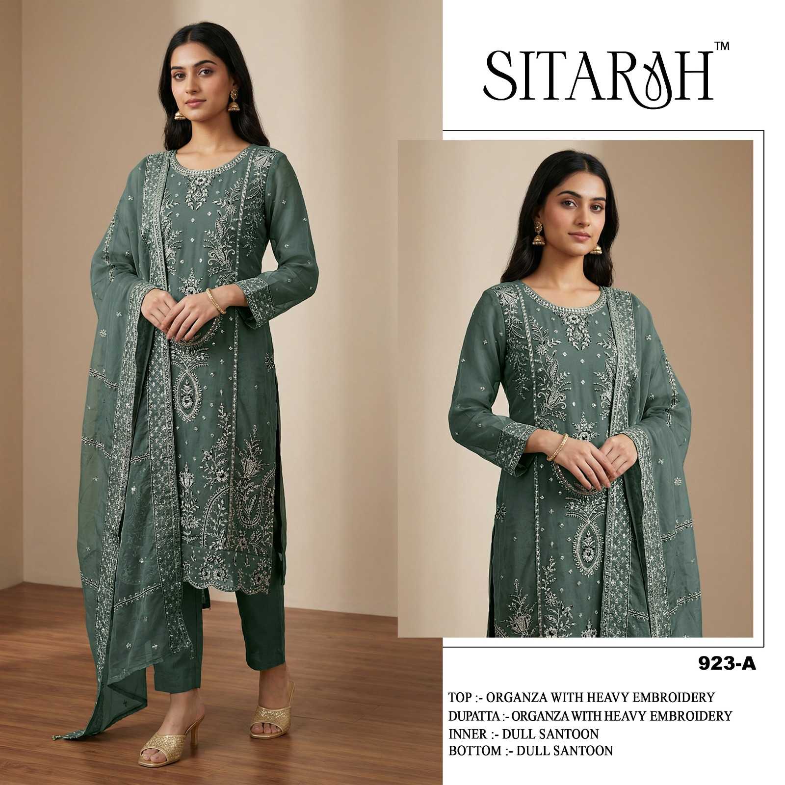 Ladies Silk Suit