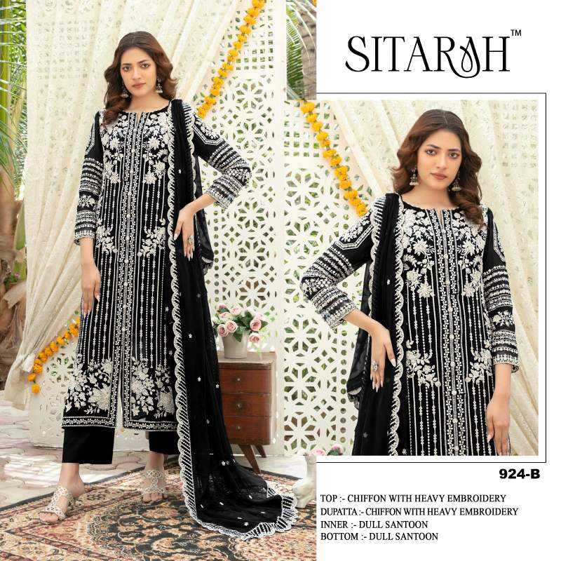 Ladies Suit