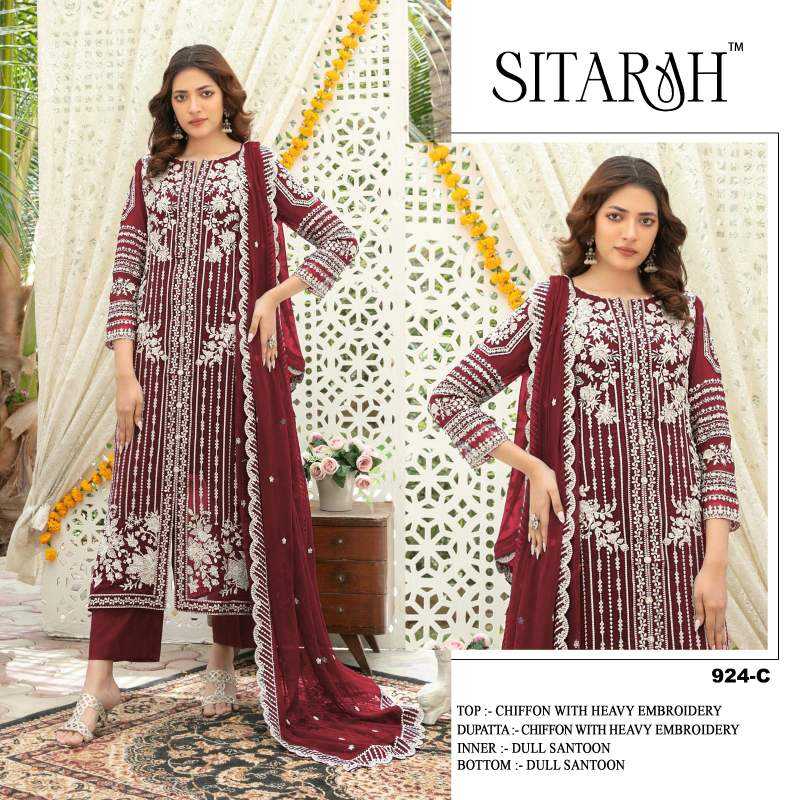 Ladies Suit
