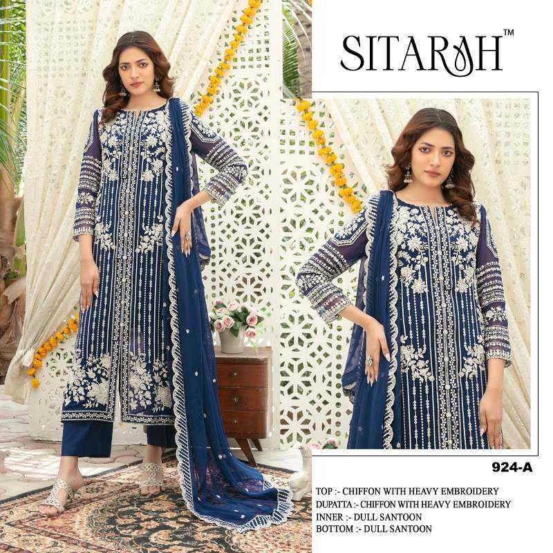 Ladies Suit