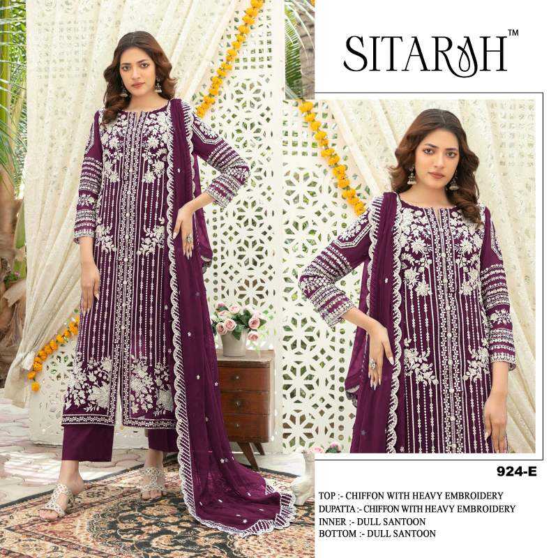 Ladies Suit