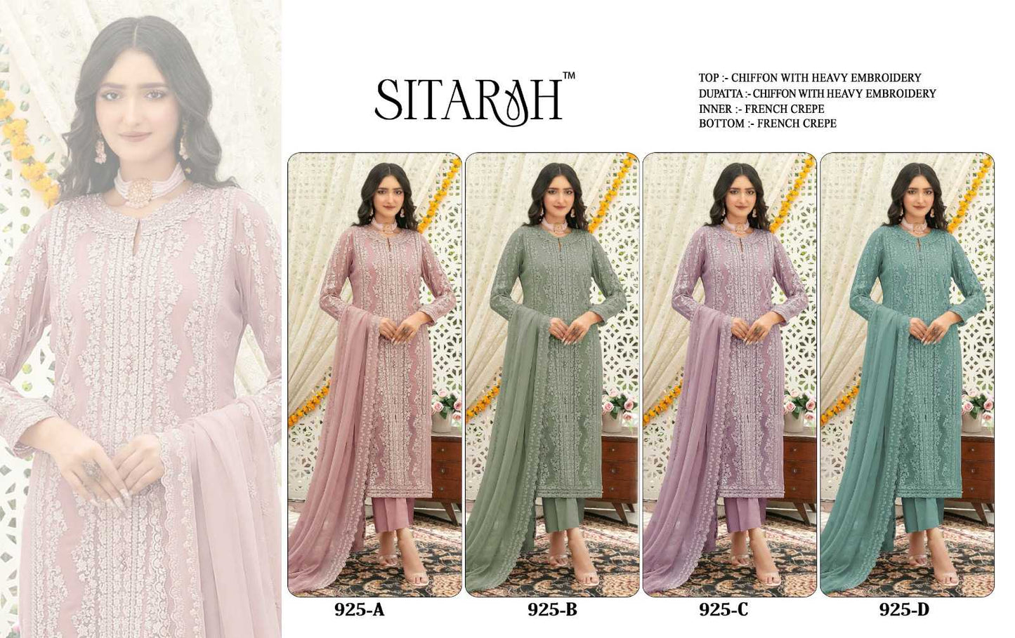 Ladies Suit