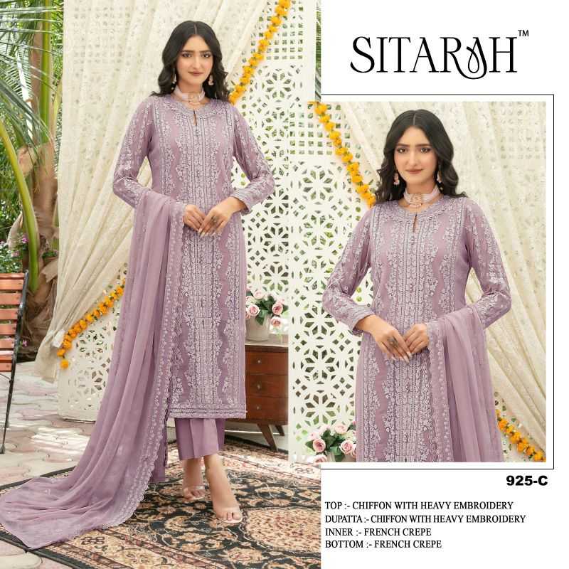 Ladies Suit