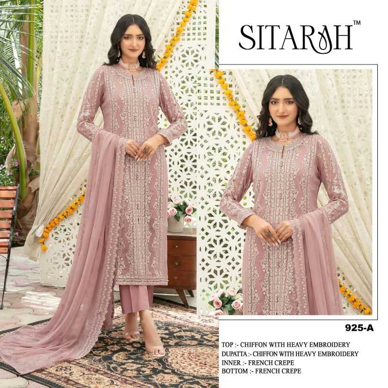 Ladies Suit