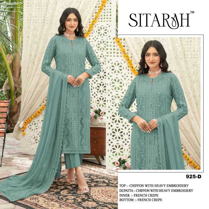 Ladies Suit