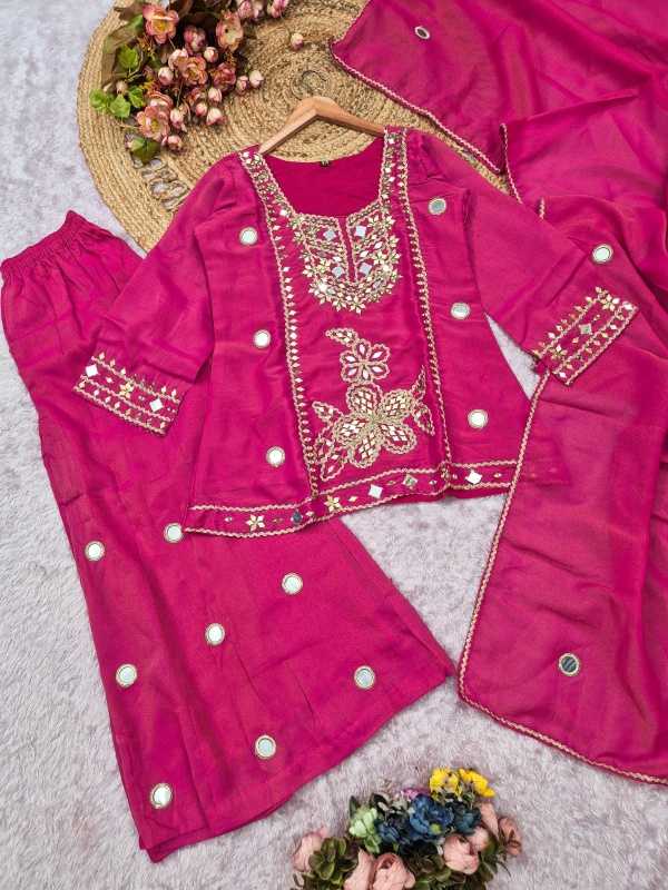 Sharara Salwar Suit